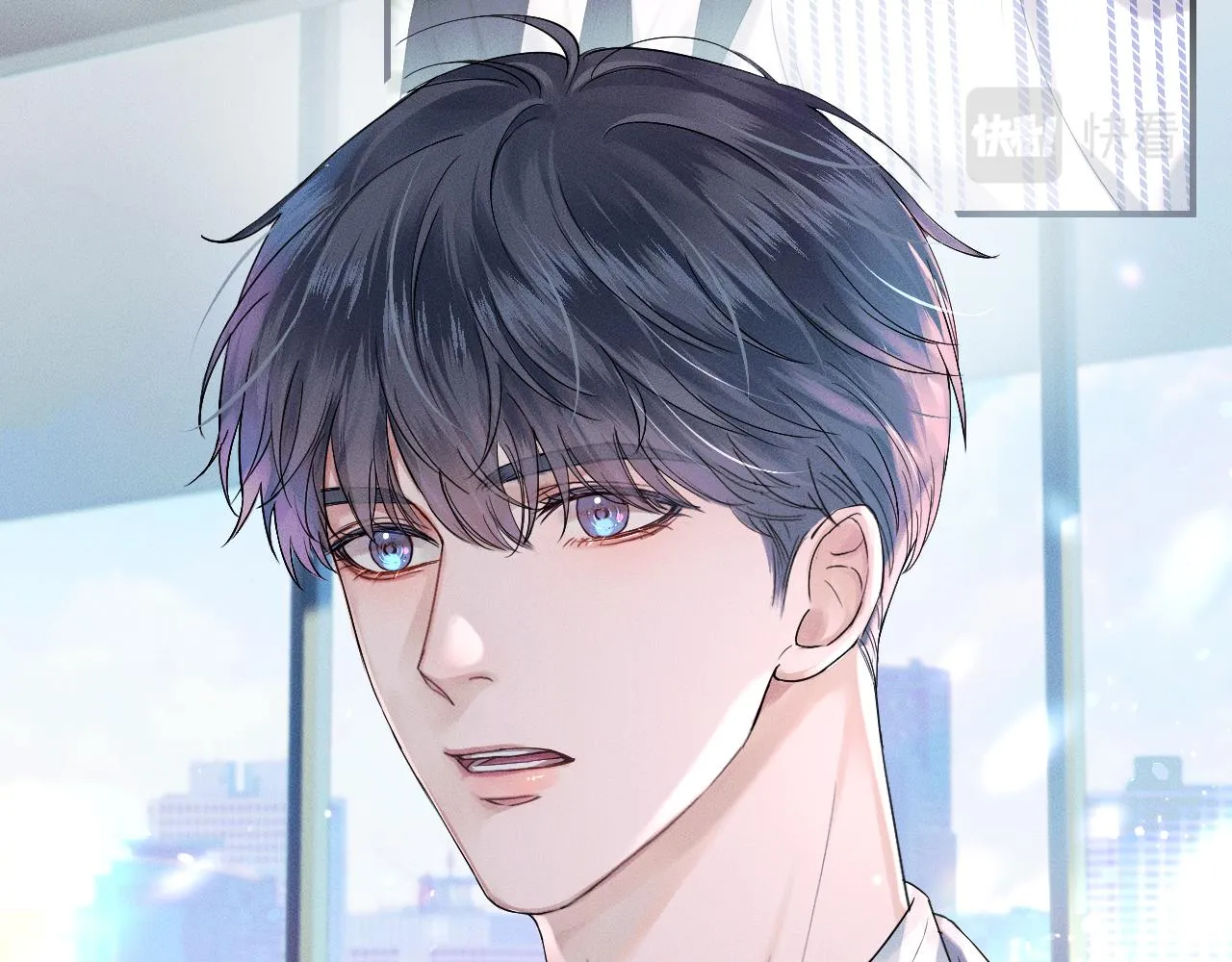 你却爱着一个他~漫画,第17话 中午跟我去吃饭4图