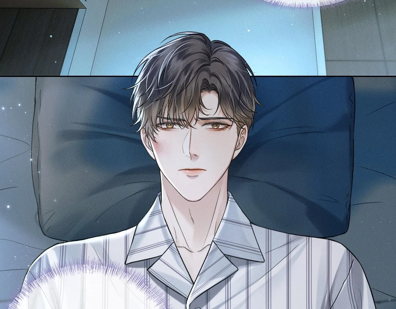 你却爱着一个他~漫画,第82话 我所憧憬的是……2图