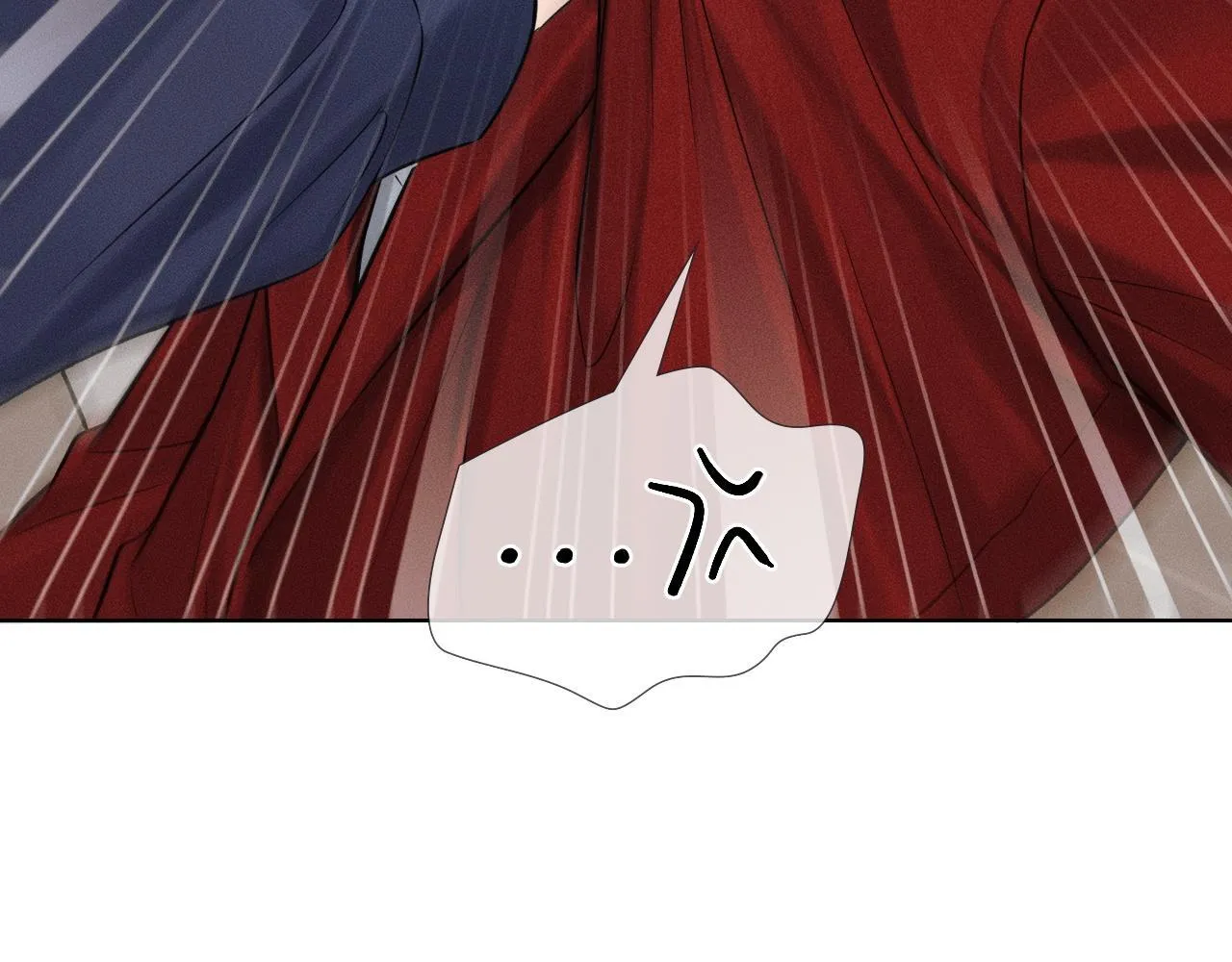 你却爱着一个他~漫画,第82话 我所憧憬的是……2图