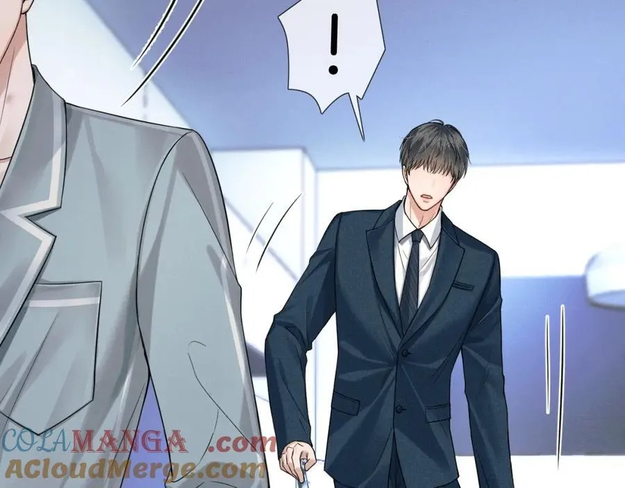 你却爱着一个他~漫画,第74话 争执1图