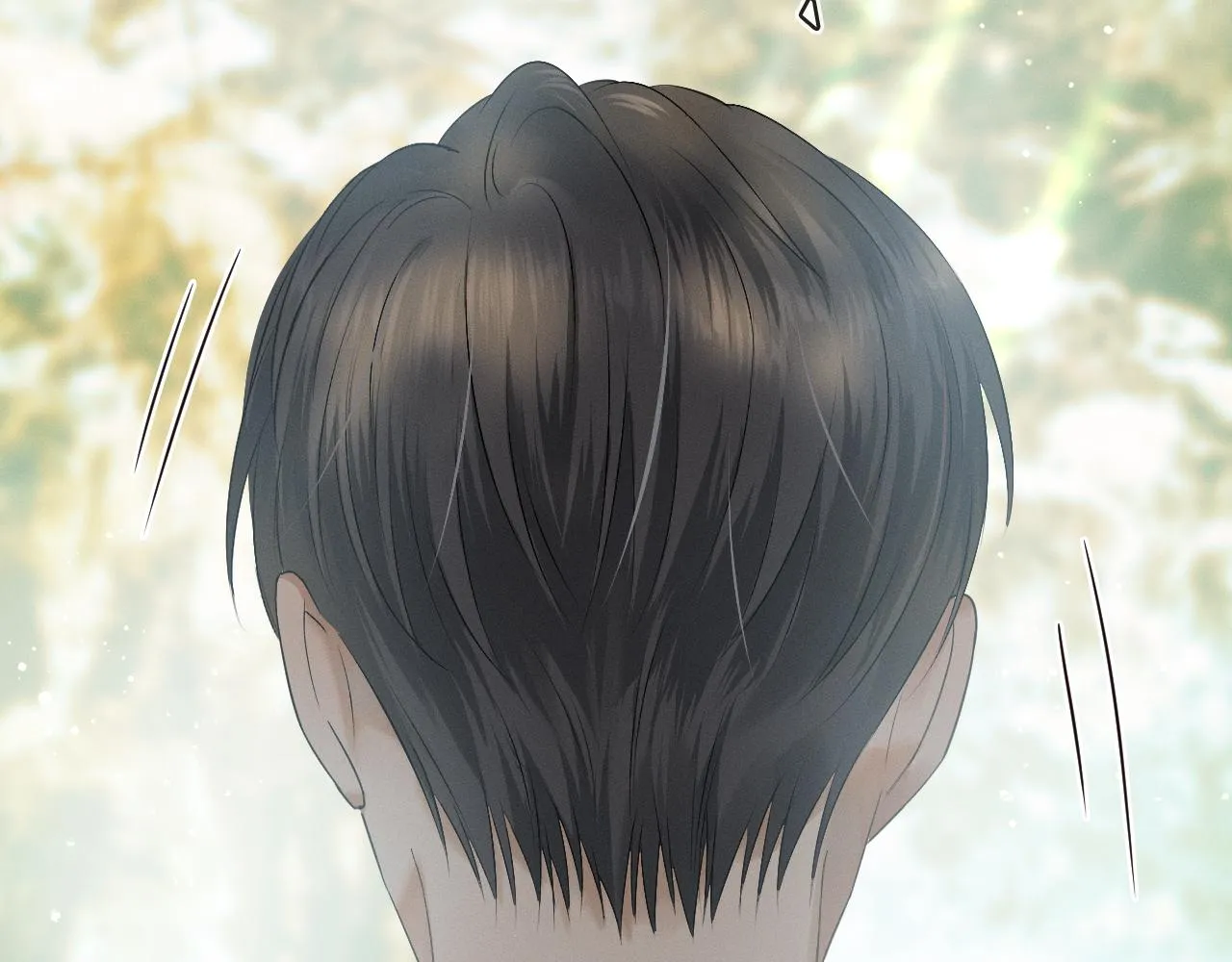 你却爱着一个他~漫画,第4话 我们关系不一样3图