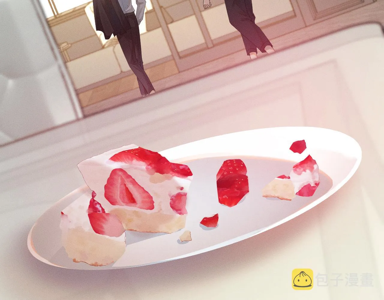 你却爱着一个他~漫画,第4话 我们关系不一样3图