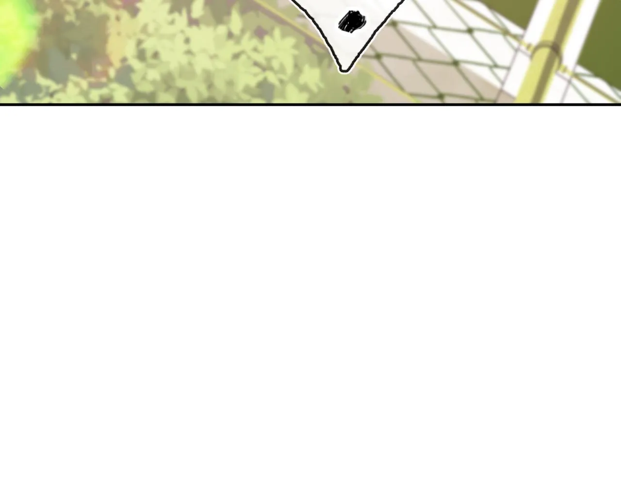 你却爱着一个他~漫画,第4话 我们关系不一样3图