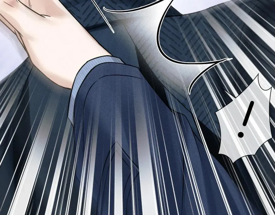 你却爱着一个他~漫画,第101话 见笑了啊4图