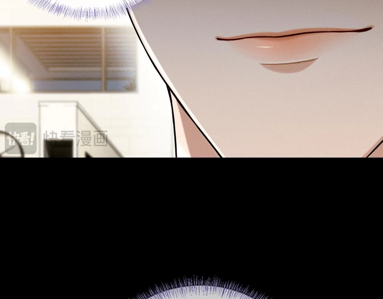 你却爱着一个他~漫画,第83话 实在是太冷了……3图