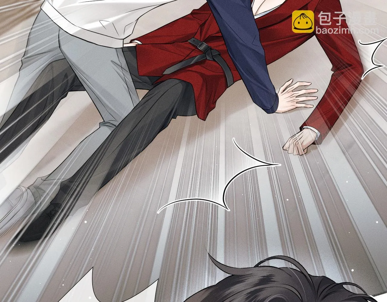 你却爱着一个他~漫画,第81话 我哪点对不起你了2图