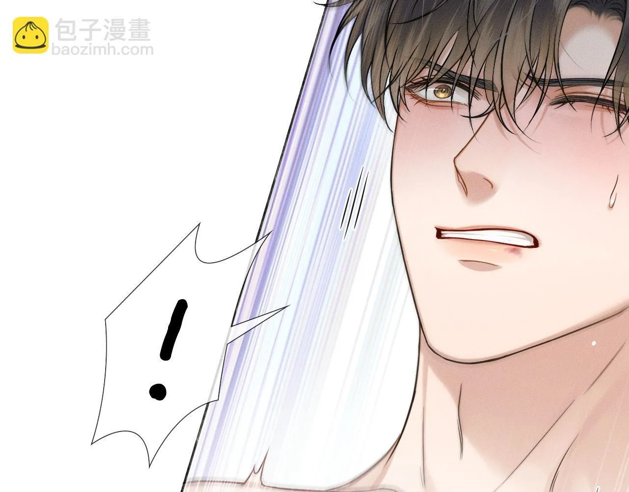 你却爱着一个他~漫画,第89话 简隋英是我李玉的！4图