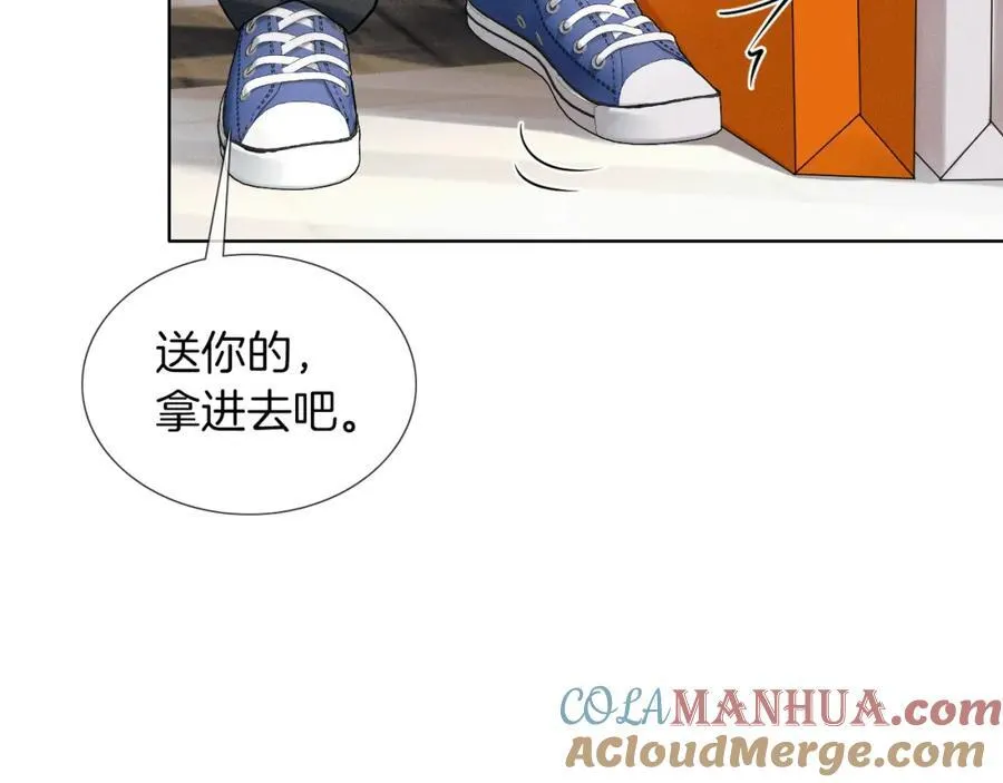 你却爱着一个他~漫画,第58话 李玉登门道歉5图