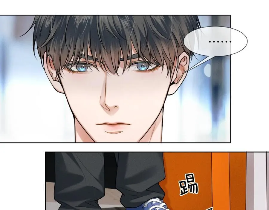 你却爱着一个他~漫画,第58话 李玉登门道歉4图