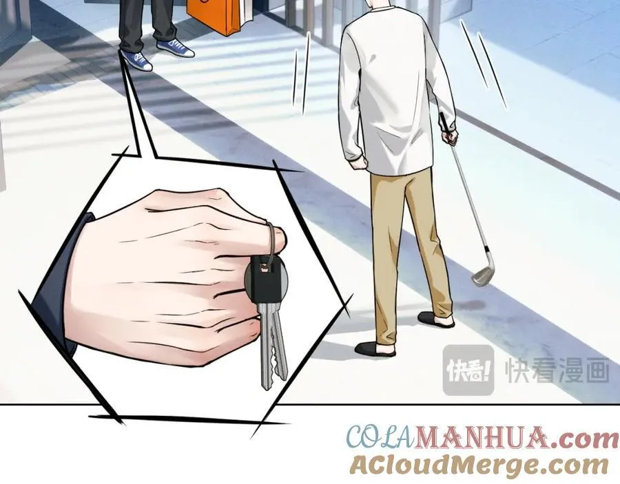 你却爱着一个他~漫画,第58话 李玉登门道歉2图