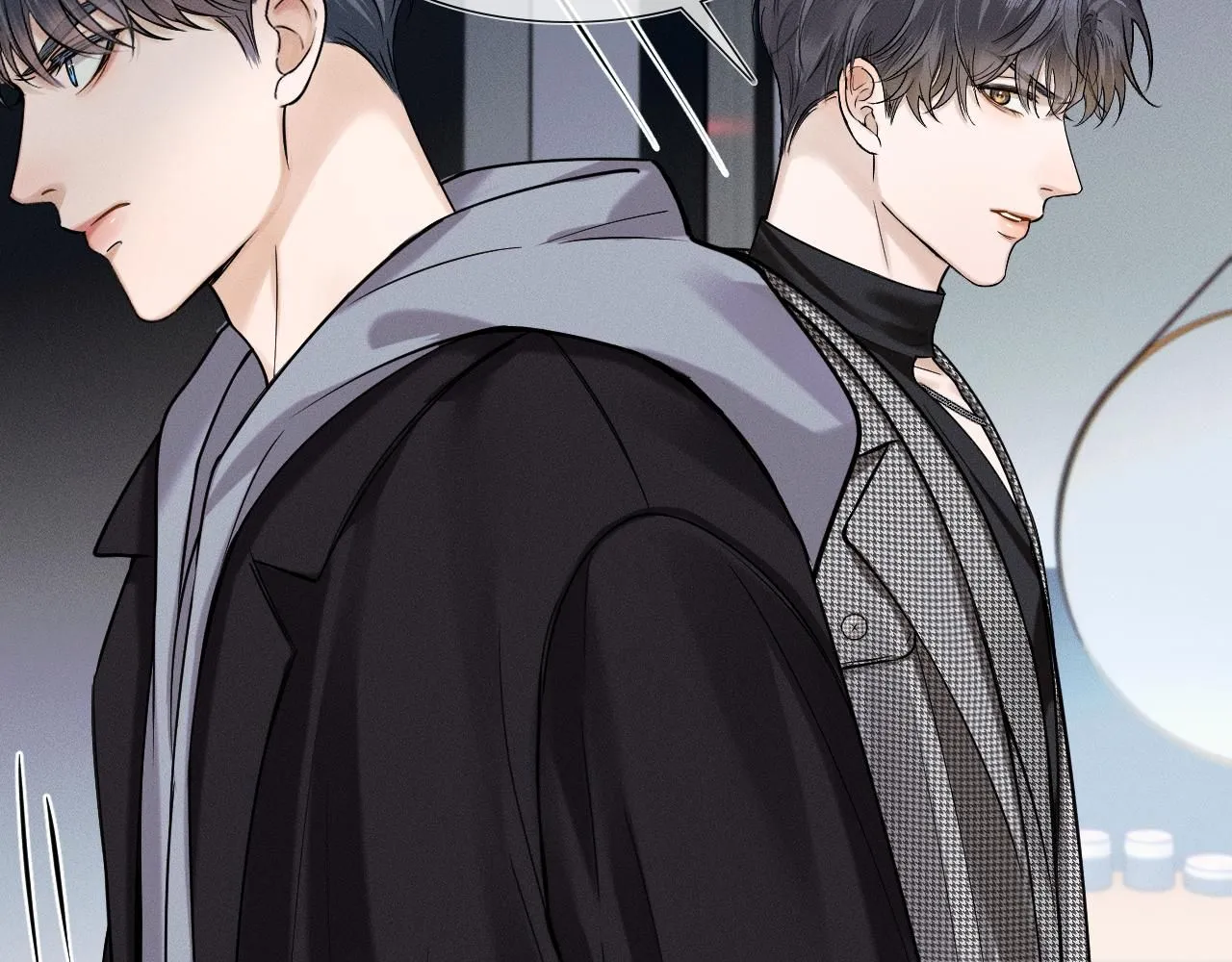 你却爱着一个他~漫画,第53话 再度争吵1图