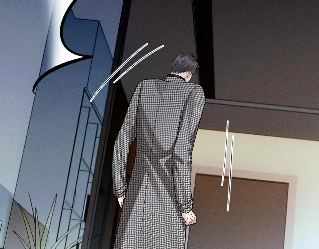 你却爱着一个他~漫画,第53话 再度争吵4图