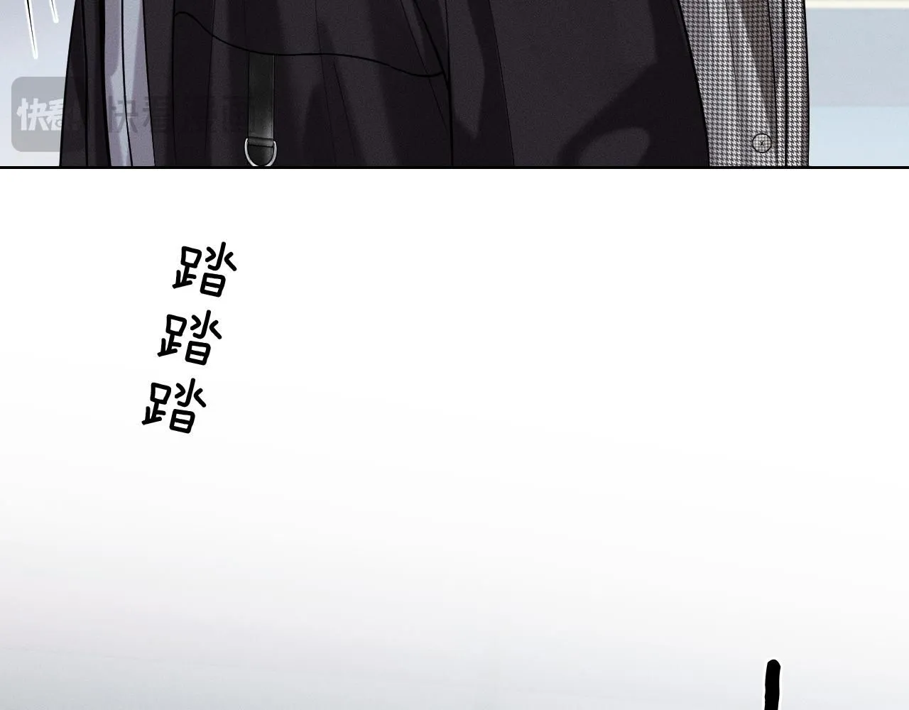 你却爱着一个他~漫画,第53话 再度争吵2图