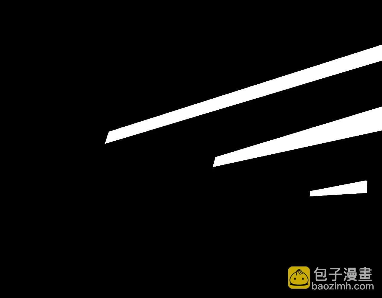 你却爱着一个他~漫画,第85话 我想和他和好3图