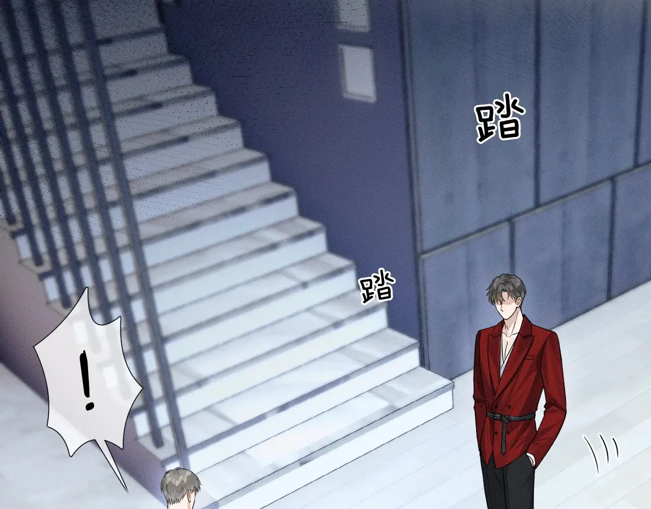 你却爱着一个他~漫画,第78话 小林子的背叛5图