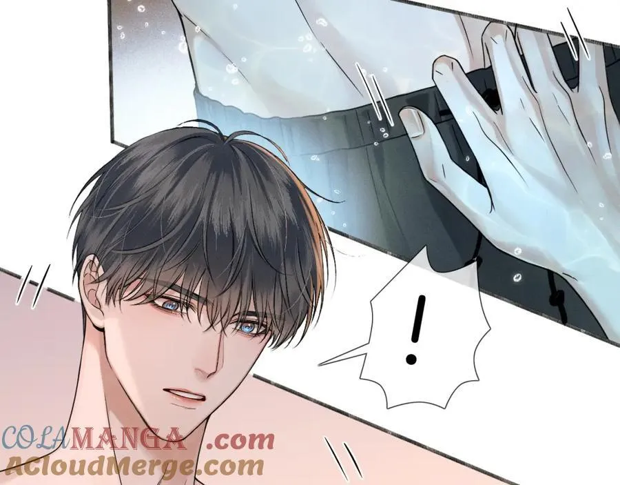 你却爱着一个他~漫画,第71话 输了的来那个呗？3图