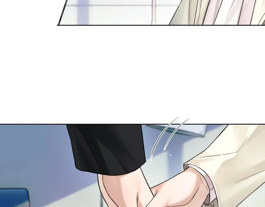 你却爱着一个他~漫画,第71话 输了的来那个呗？4图