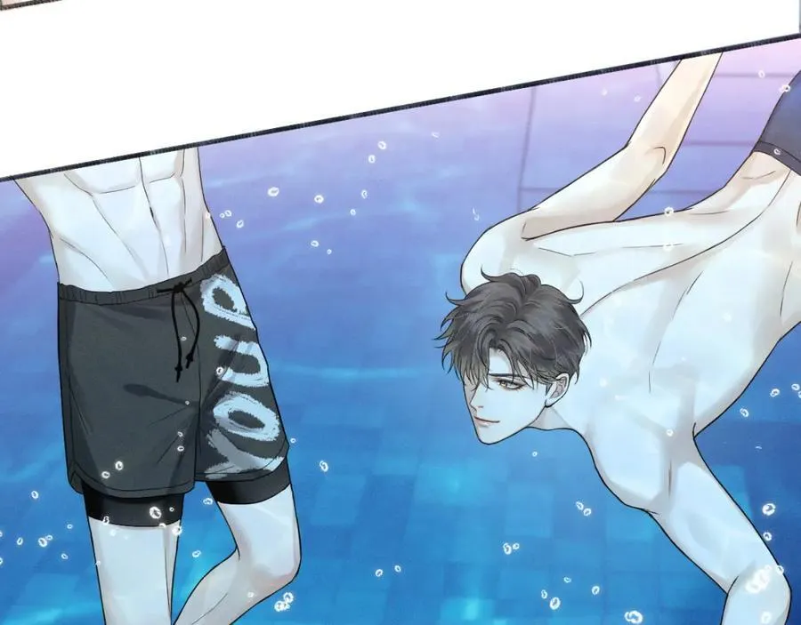 你却爱着一个他~漫画,第71话 输了的来那个呗？1图