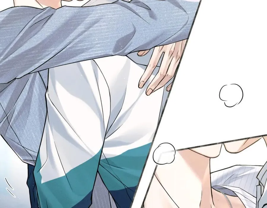 你却爱着一个他~漫画,第67话 生意场失意情场得意2图