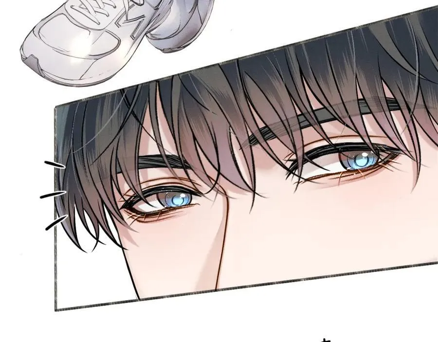 你却爱着一个他~漫画,第67话 生意场失意情场得意1图