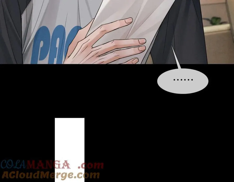 你却爱着一个他~漫画,第73话 抑制不住的非分之想5图