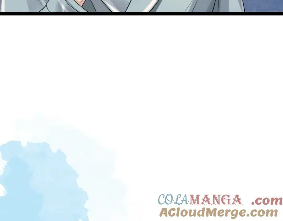 你却爱着一个他~漫画,第73话 抑制不住的非分之想5图