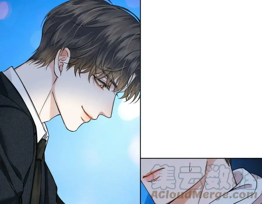 你却爱着一个他~漫画,第35话 让你假正经3图