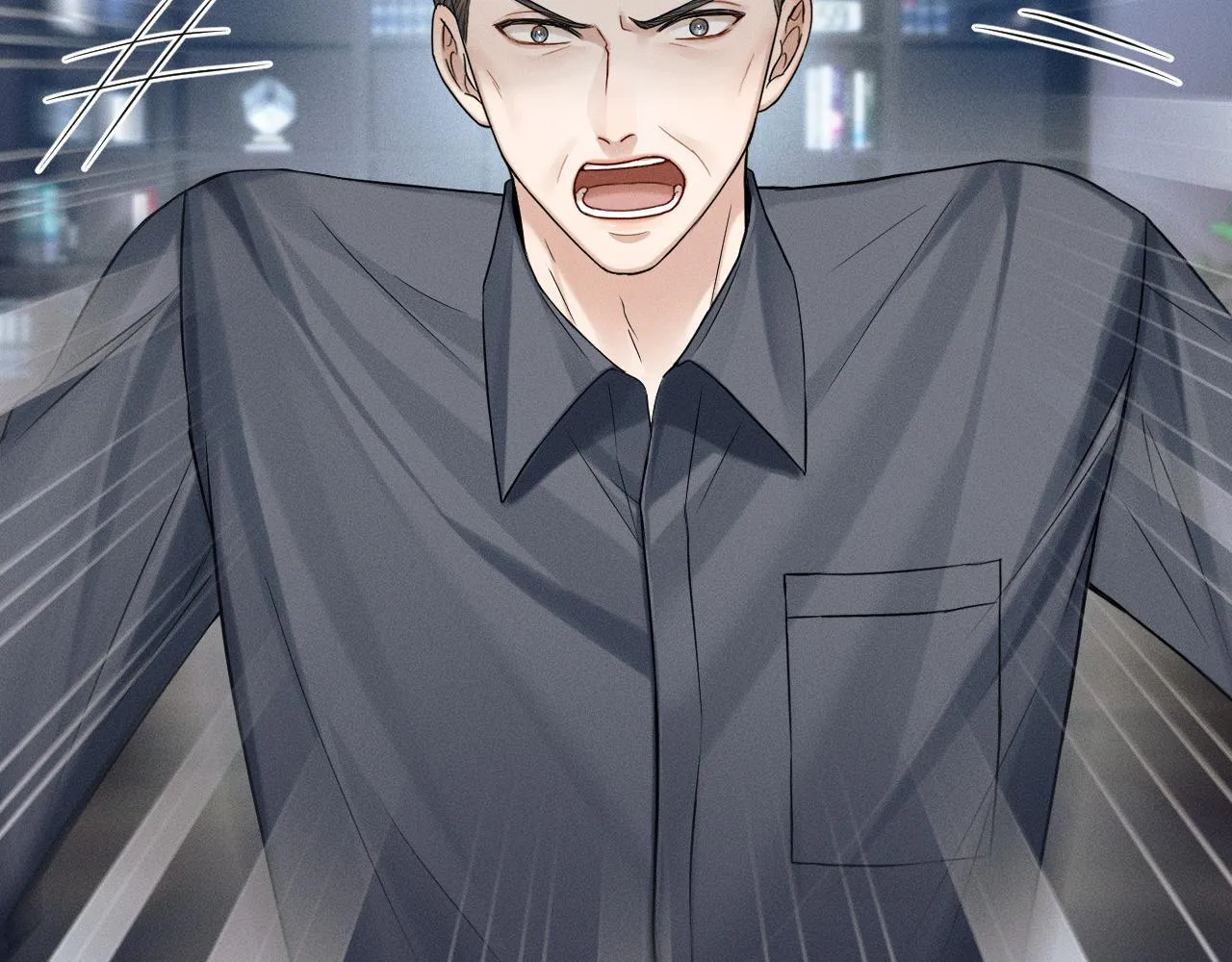 你却爱着一个他~漫画,第80话 如果你敢耍我……2图