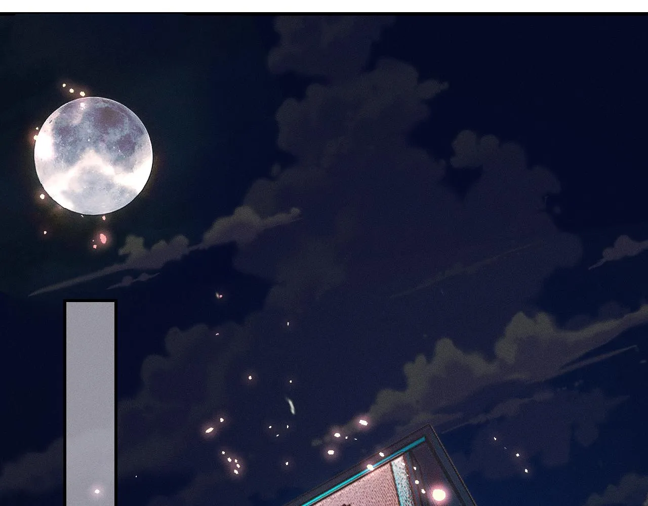 你却爱着一个他~漫画,第12话 简隋英饭局醉酒4图