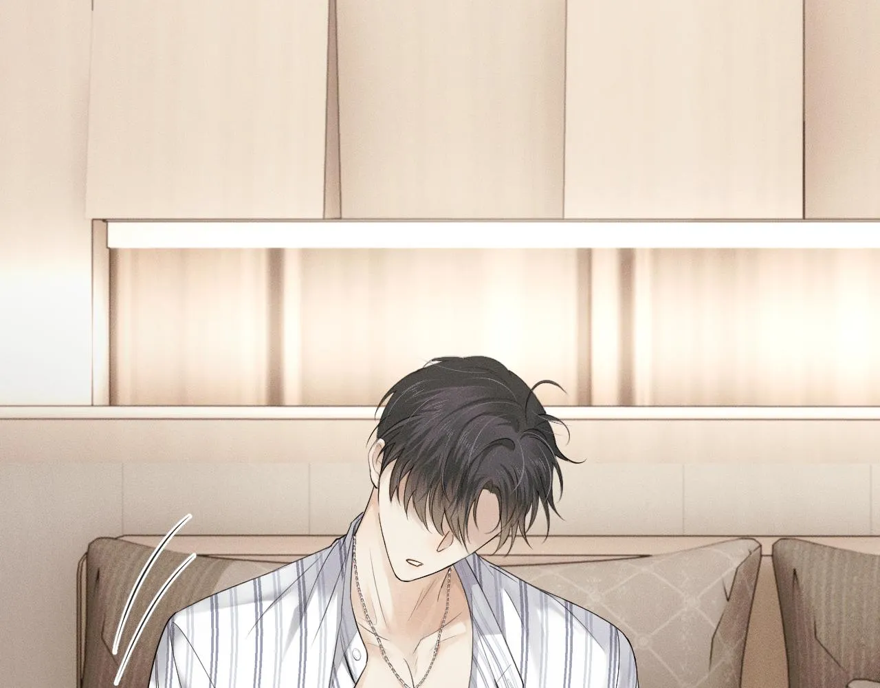 你却爱着一个他~漫画,第12话 简隋英饭局醉酒4图