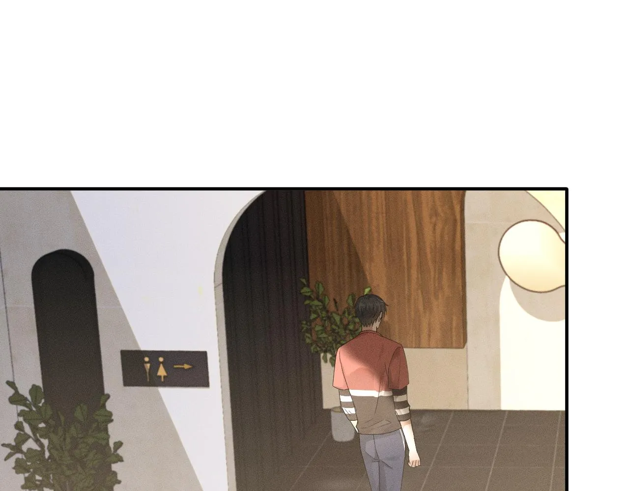 你却爱着一个他~漫画,第10话 酒量不好就少喝4图