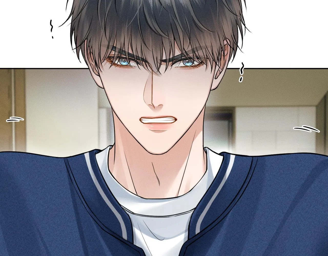 你却爱着一个他~漫画,第98话 我究竟……都干了些什么1图