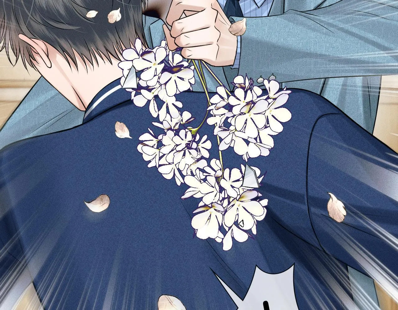 你却爱着一个他~漫画,第98话 我究竟……都干了些什么1图