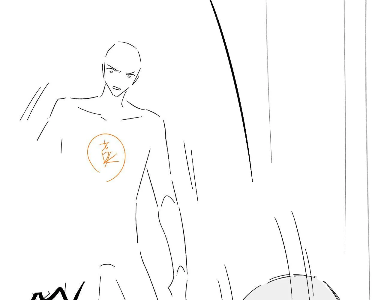 你却爱着一个他~漫画,第98话 我究竟……都干了些什么5图