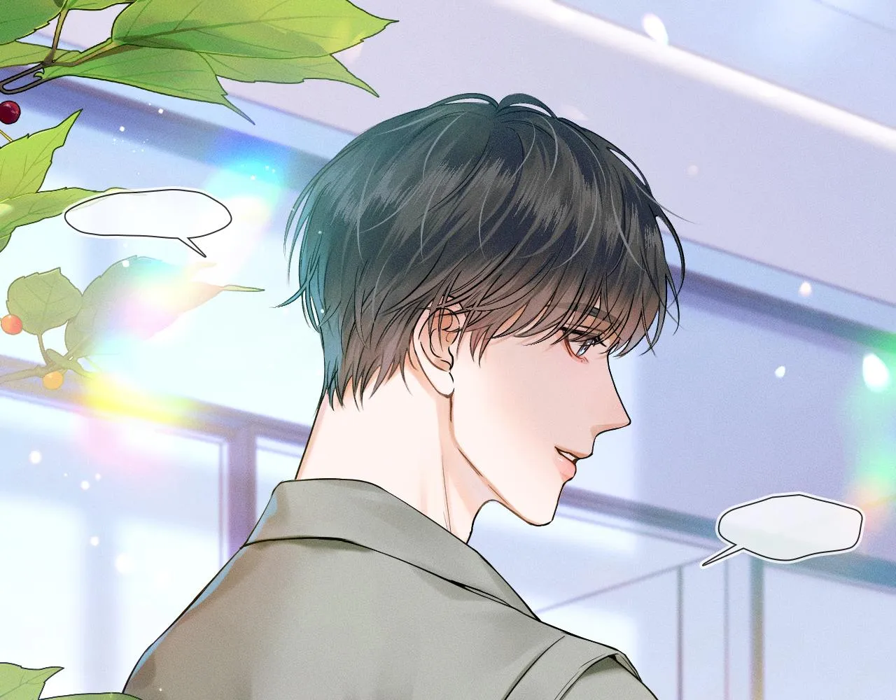 你却爱着一个他~漫画,第22话 最后一次给你脸1图