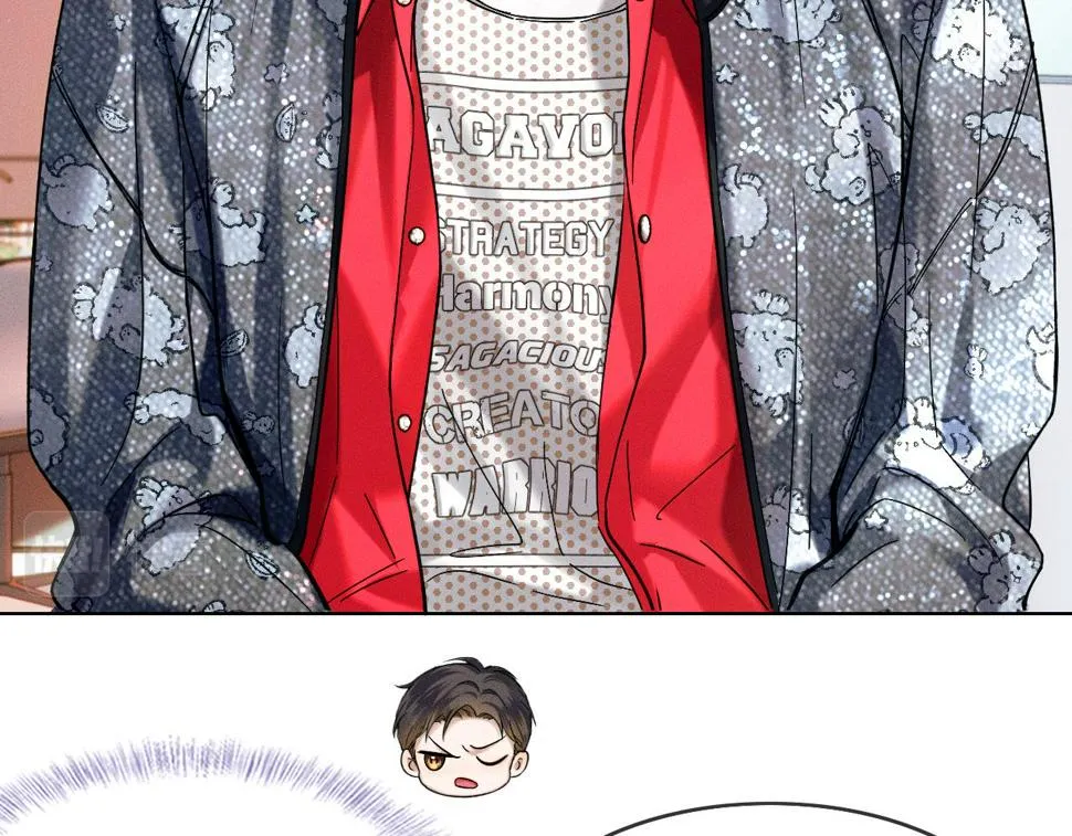 你却爱着一个他~漫画,第41话 第一次主动2图