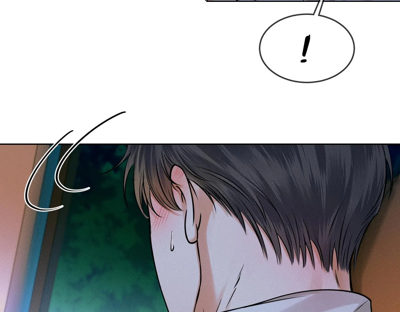 你却爱着一个他~漫画,第37话 硬的不行顺毛摸3图