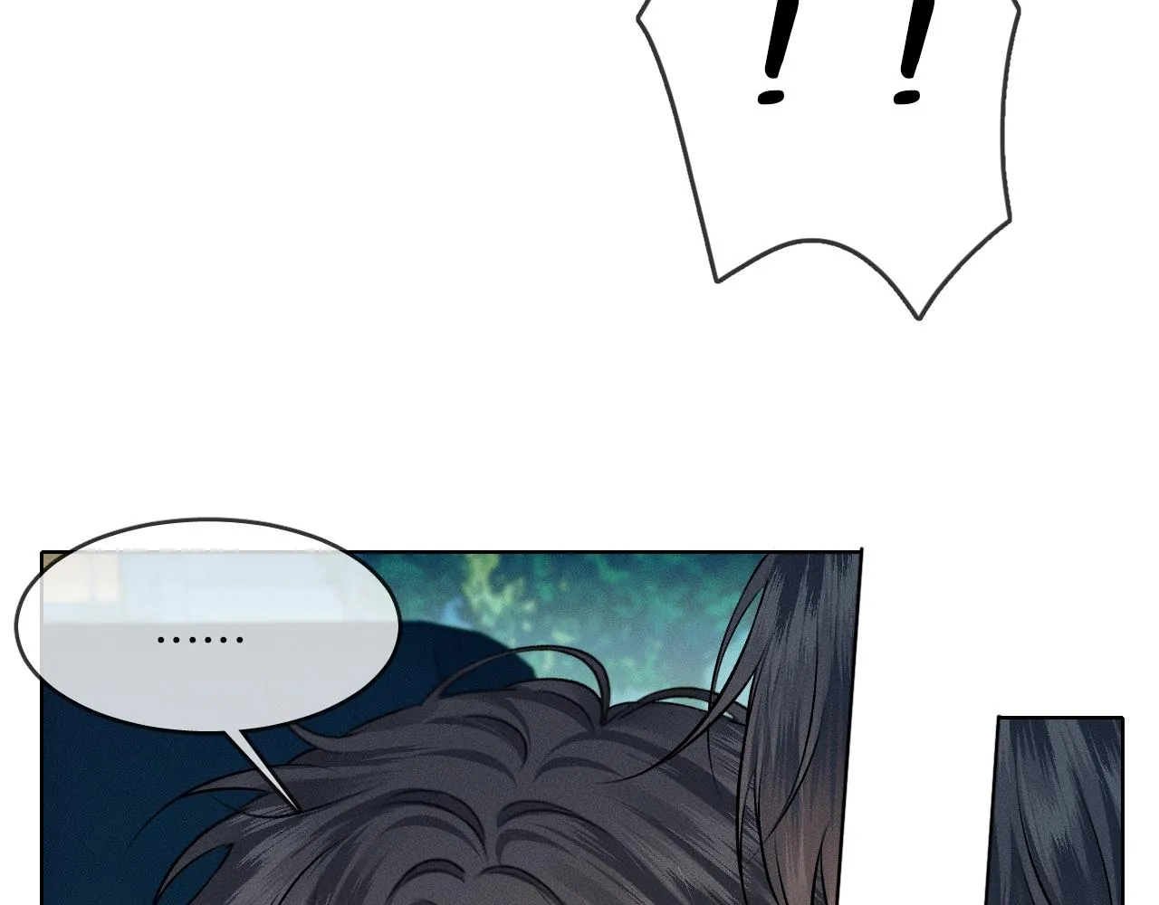 你却爱着一个他~漫画,第37话 硬的不行顺毛摸2图