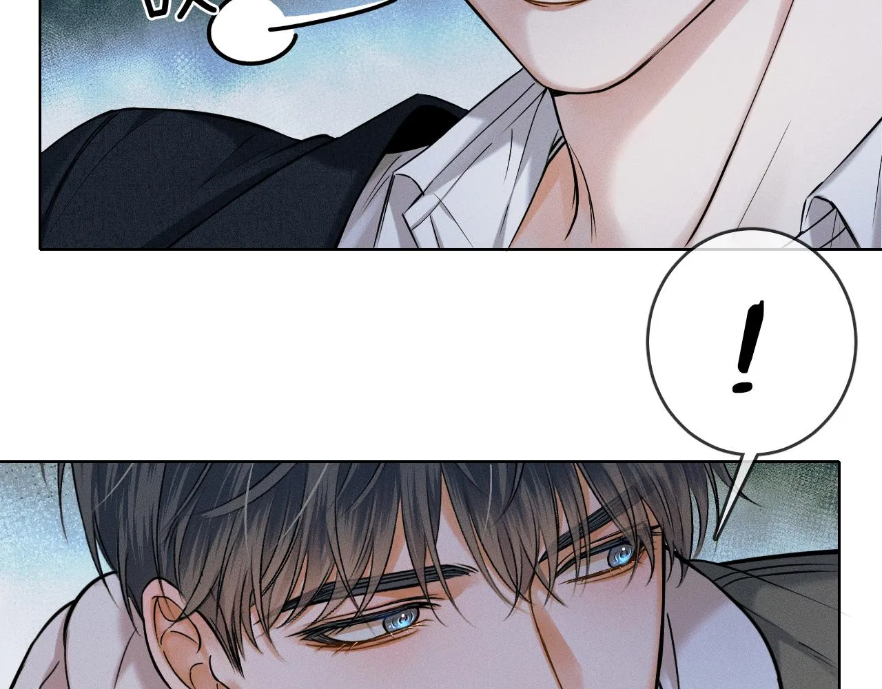 你却爱着一个他~漫画,第37话 硬的不行顺毛摸5图