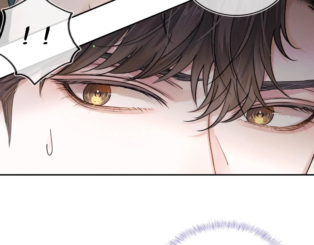 你却爱着一个他~漫画,第16话 你别急着拒绝我3图