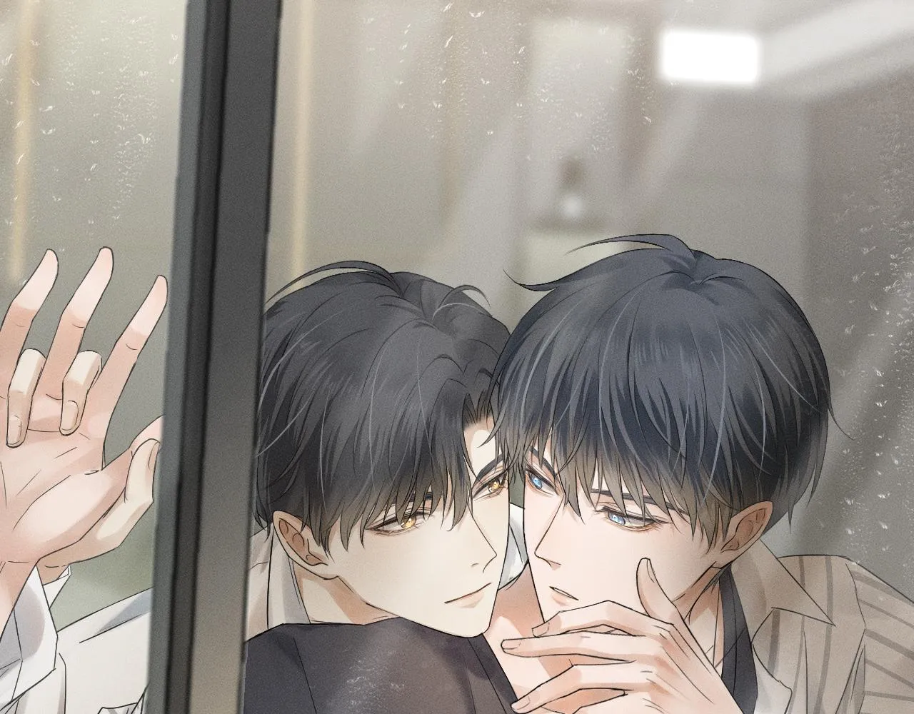 你却爱着一个他~漫画,第3话 说吧看上哪个了4图