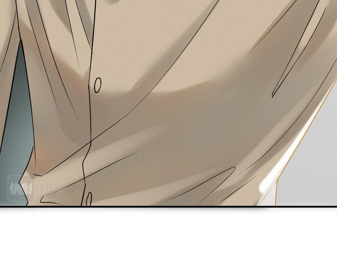 你却爱着一个他~漫画,第3话 说吧看上哪个了2图