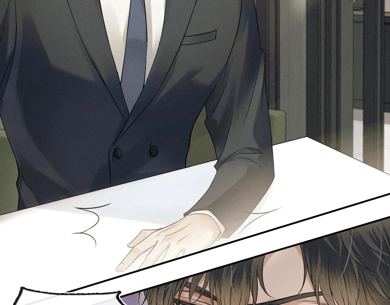 你却爱着一个他~漫画,第8话 会不会梦到我啊5图