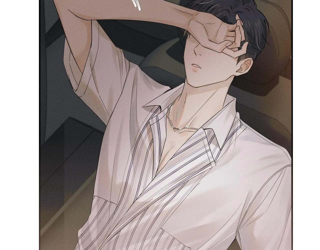 你却爱着一个他~漫画,第8话 会不会梦到我啊3图