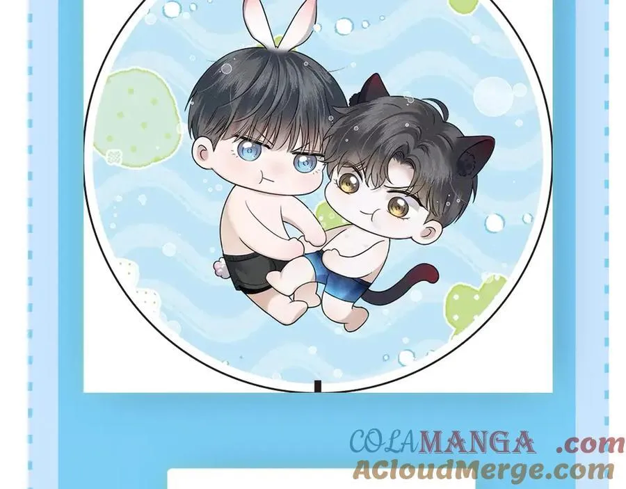 你却爱着一个他~漫画,第100话 这个男人真的喜欢我！5图