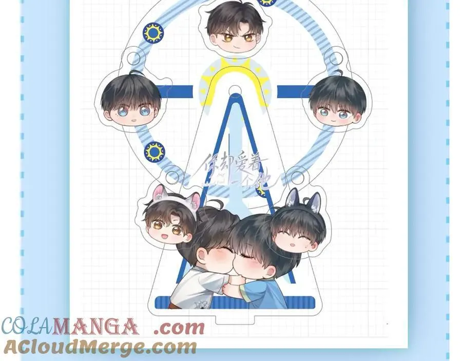 你却爱着一个他~漫画,第100话 这个男人真的喜欢我！1图