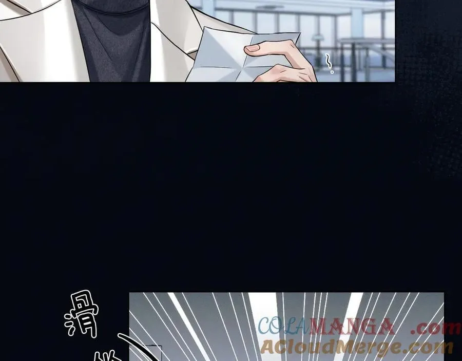 你却爱着一个他~漫画,第100话 这个男人真的喜欢我！5图