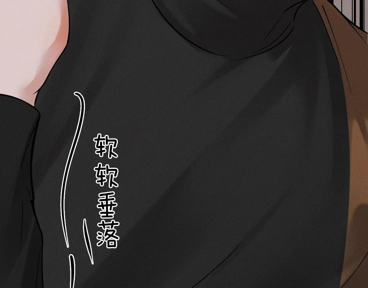 你却爱着一个他~漫画,第45话 他在叫，李玉？！2图