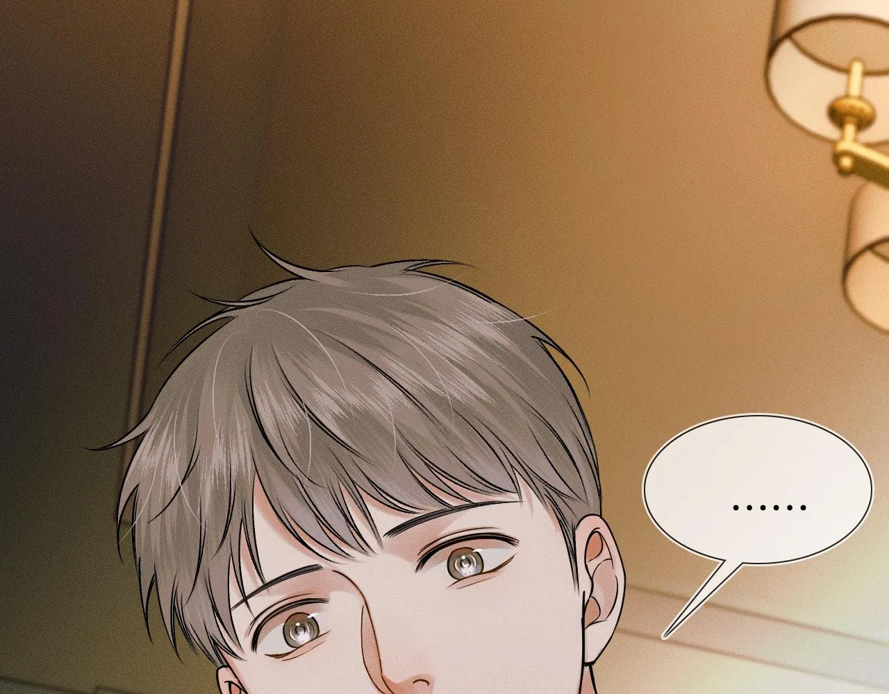 你却爱着一个他~漫画,第45话 他在叫，李玉？！4图