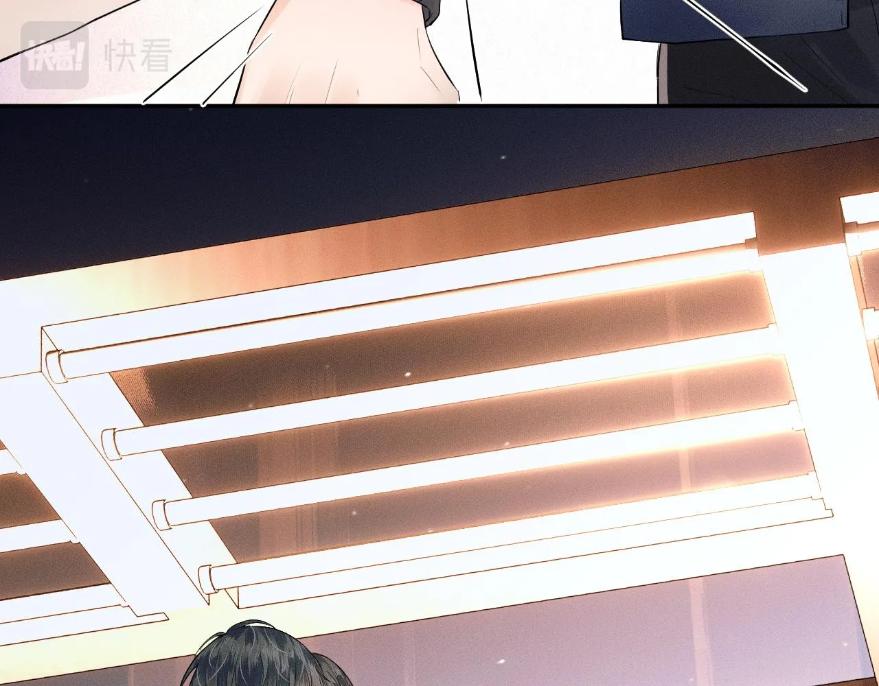 你却爱着一个他~漫画,第19话 岂是别人能惦记4图